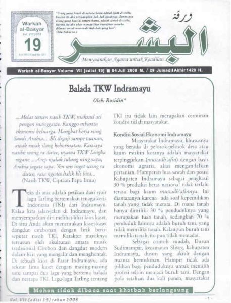 Berkas:AlBasyar Vol7 (Cov19).jpg