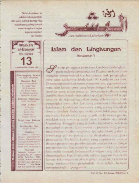 Berkas:AlBasyar Vol2 (Cov13).jpg