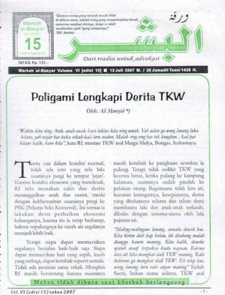 Berkas:AlBasyar Vol6 (Cov15).jpg