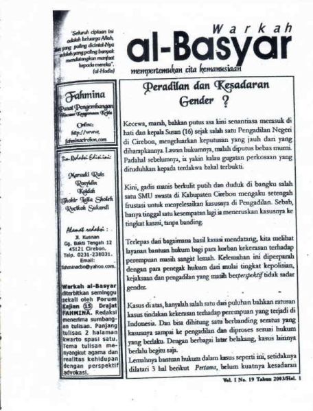 Berkas:AlBasyar Vol1 (Cov19).jpg