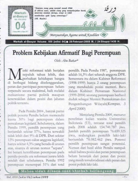 Berkas:AlBasyar Vol8 (Cov4).jpg