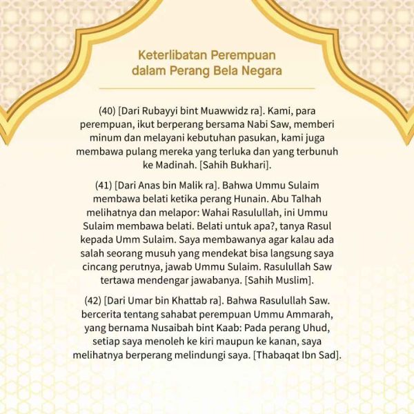 Berkas:TdrSbh81 (3).jpg