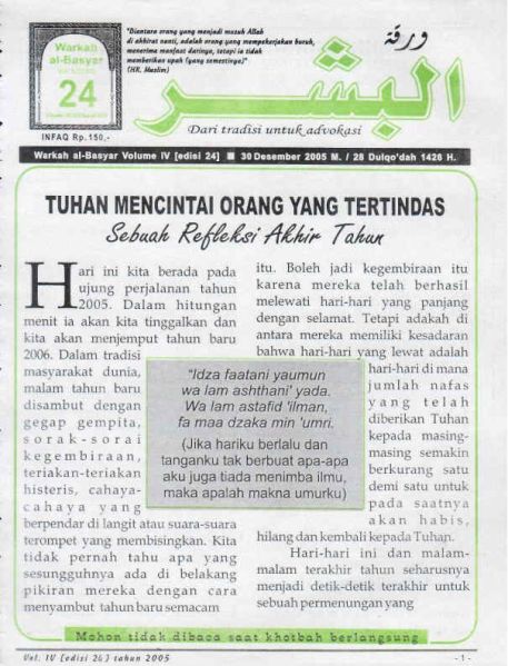Berkas:AlBasyar Vol4 (Cov24).jpg