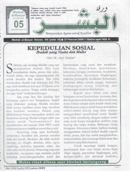 Berkas:AlBasyar Vol8 (Cov5).jpg