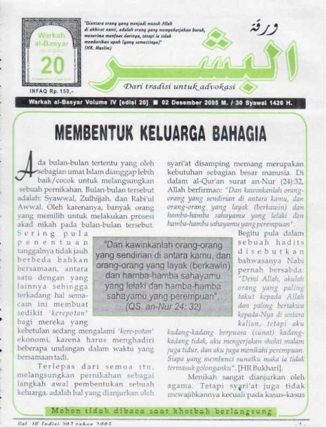 Berkas:AlBasyar Vol4 (Cov20).jpg