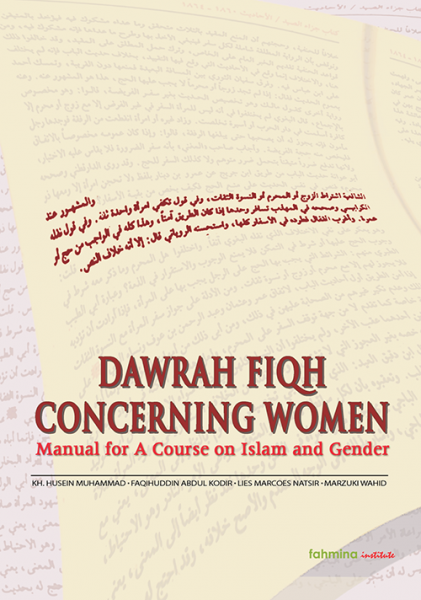 Berkas:Buku Modul Dawrah Fiqh EN.png