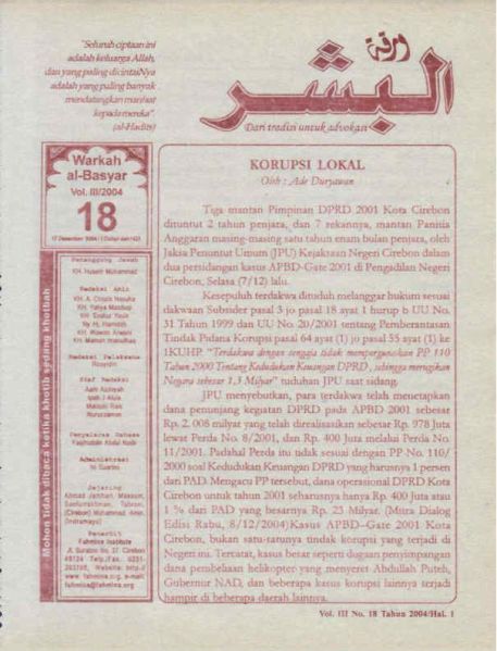 Berkas:AlBasyar Vol3 (Cov18).jpg