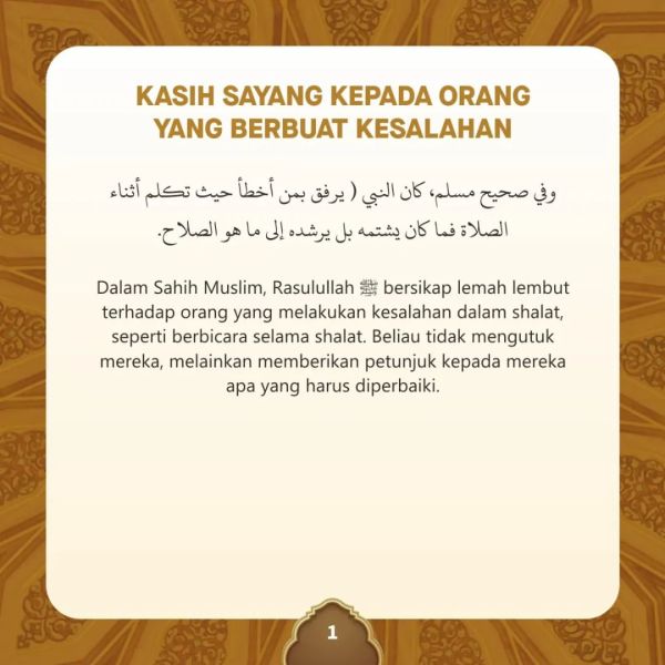 Berkas:TdrSbh 103 (2).jpg