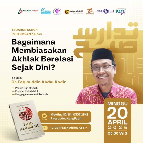 Berkas:TdrSbh 146.jpg