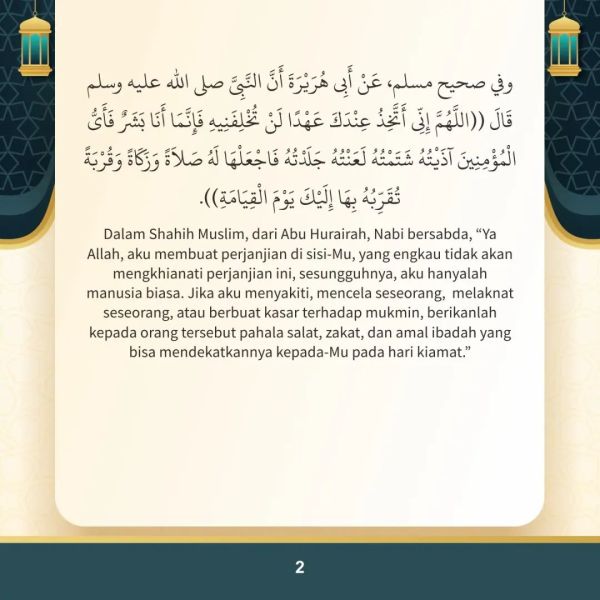 Berkas:TdrSbh 99 (3).jpg