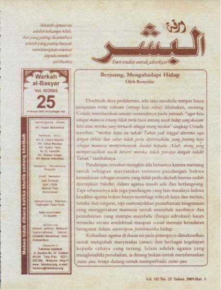 Berkas:AlBasyar Vol3 (Cov25).jpg