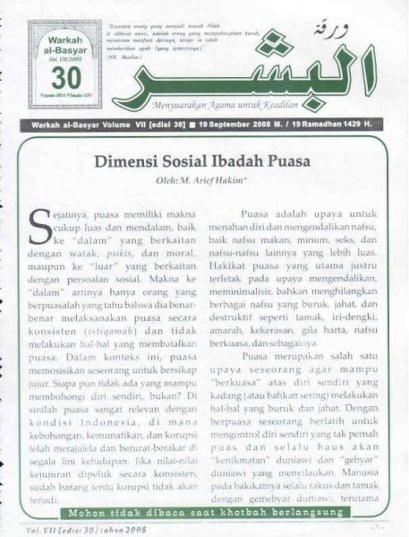 Berkas:AlBasyar Vol7 (Cov30).jpg