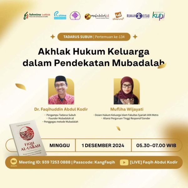 Berkas:TdrSbh 134.jpg