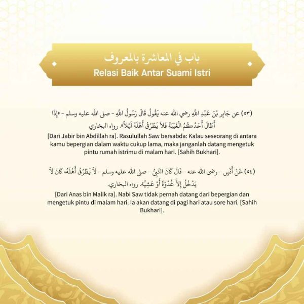 Berkas:TdrSbh84 (2).jpg