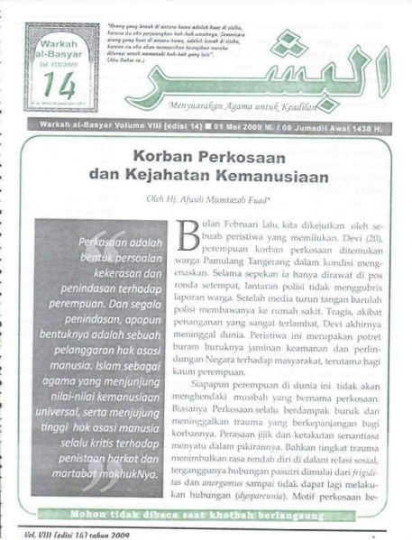 Berkas:AlBasyar Vol8 (Cov14).jpg