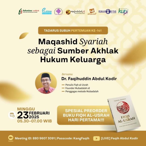 Berkas:TdrSbh 141.jpg