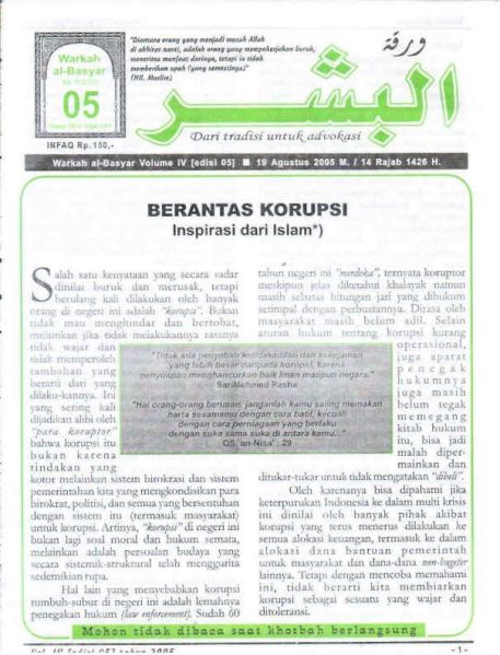Berkas:AlBasyar Vol4 (Cov5).jpg
