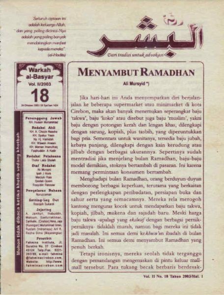 Berkas:AlBasyar Vol2 (Cov18).jpg