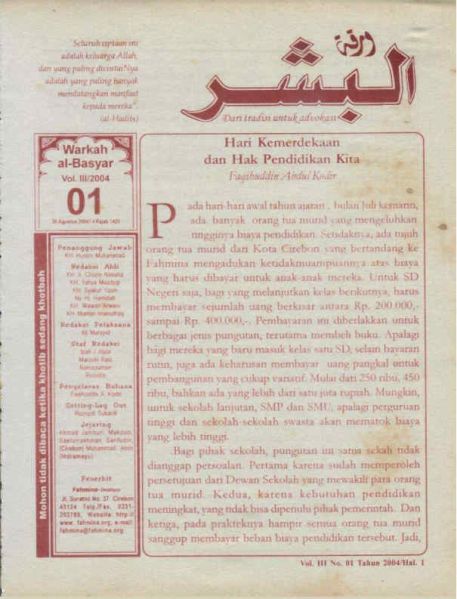 Berkas:AlBasyar Vol3 (Cov1).jpg