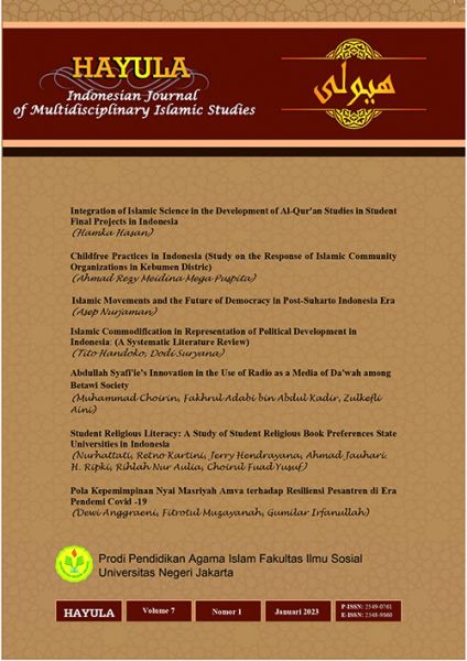 Berkas:Hayula vol7 no1.jpg