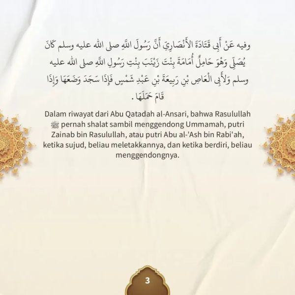 Berkas:TdrSbh 102 (4).jpg