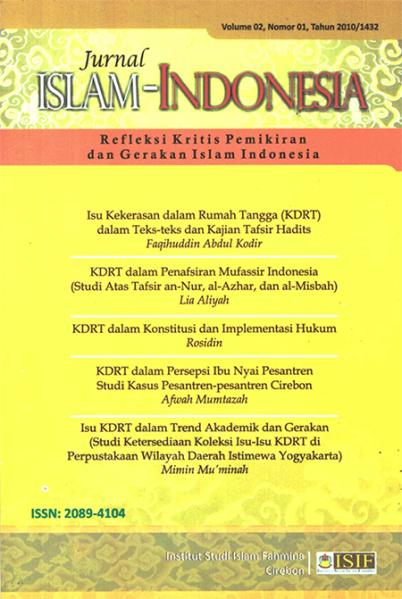 Berkas:Jurnal Islam-Indonesia (2010 Vol 02-01).png