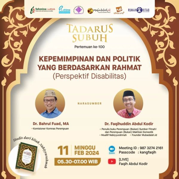 Berkas:TdrSbh 100 (1).jpg