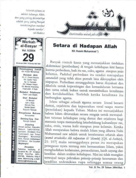 Berkas:AlBasyar Vol2 (Cov29).jpg