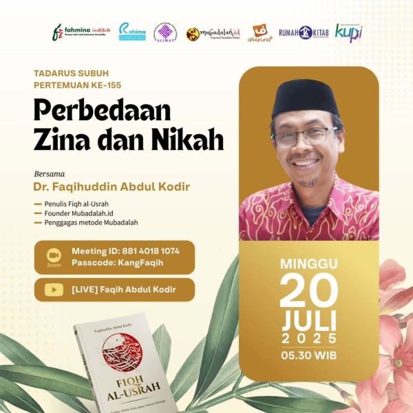 Berkas:Tdrsbh 155.jpg