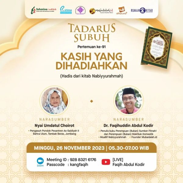 Berkas:TdrSbh91 (1).jpg