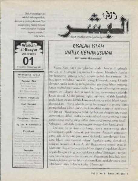 Berkas:AlBasyar Vol2 (Cov1).jpg