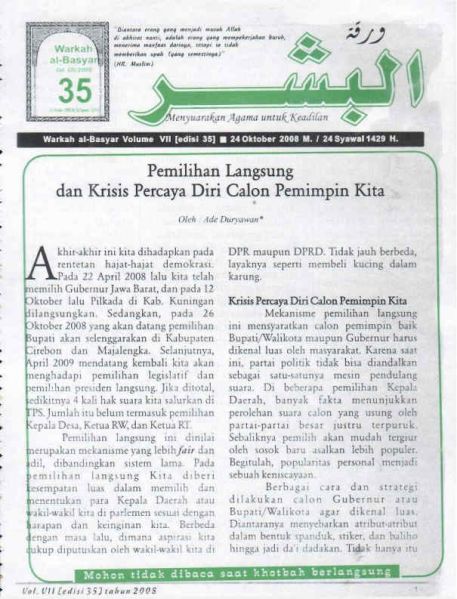 Berkas:AlBasyar Vol7 (Cov35).jpg