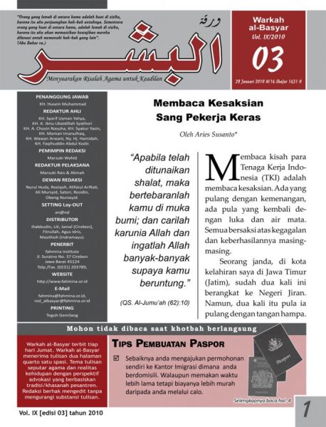 Berkas:AlBasyar Vol9 (Cov3).jpg