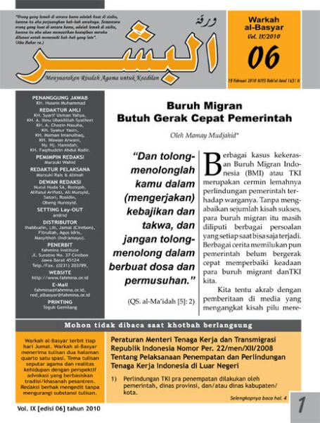 Berkas:AlBasyar Vol9 (Cov6).jpg