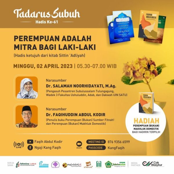 Berkas:Tdrsbh (61).jpg