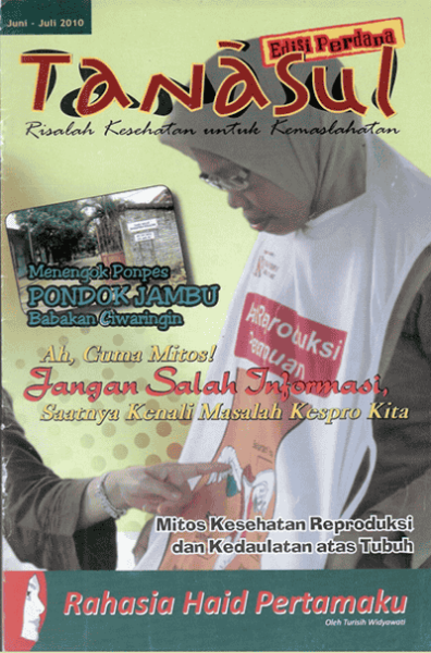 Berkas:Tanasul Ed01.png