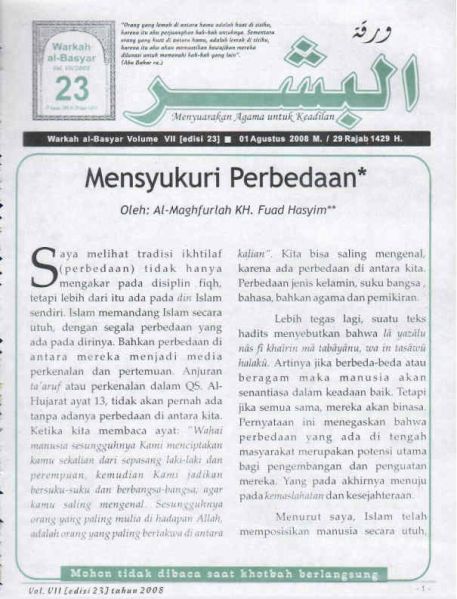Berkas:AlBasyar Vol7 (Cov23).jpg