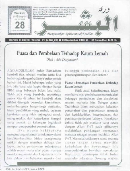 Berkas:AlBasyar Vol7 (Cov28).jpg