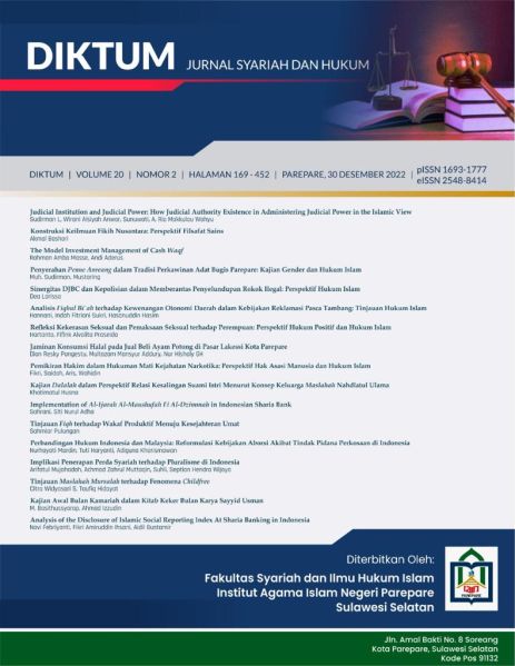 Berkas:Diktum vol20 no2.jpg