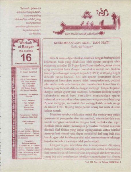 Berkas:AlBasyar Vol3 (Cov16).jpg