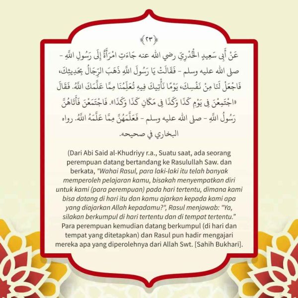 Berkas:TdrSbh76 (3).jpg