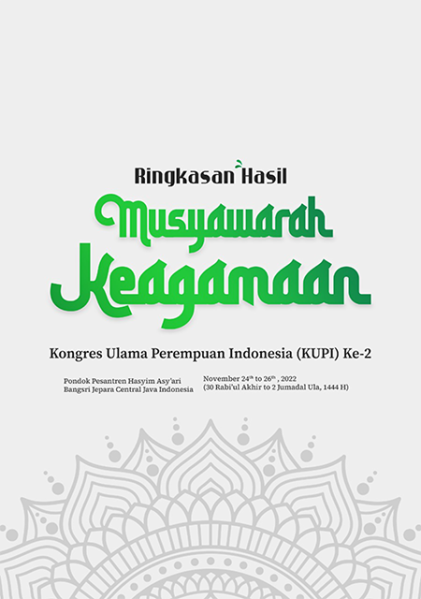 Berkas:Ringkasan Hasil MK1.png
