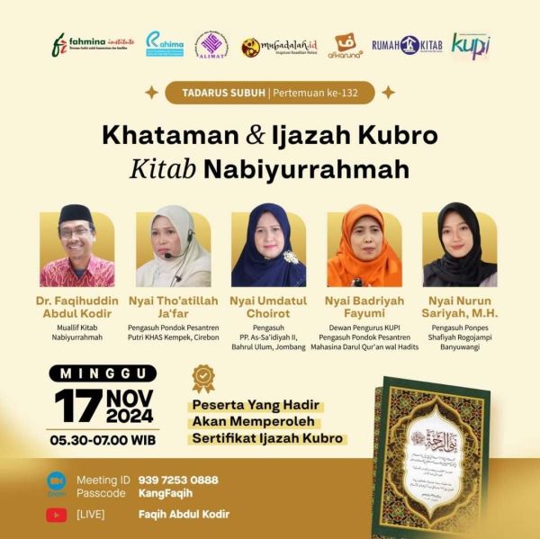 Berkas:TdrSbh 132 (1).jpg