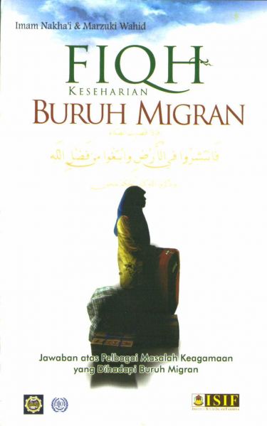 Berkas:Fiqh Buruh Migran.jpg