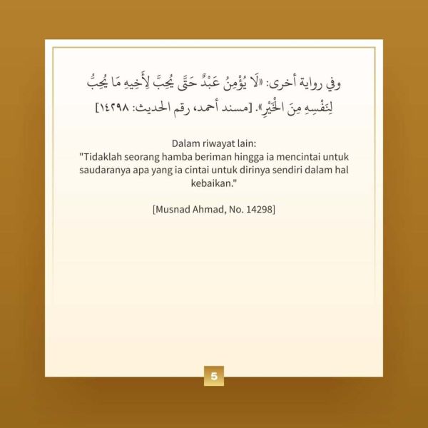 Berkas:TdrSbh 125 (6).jpg