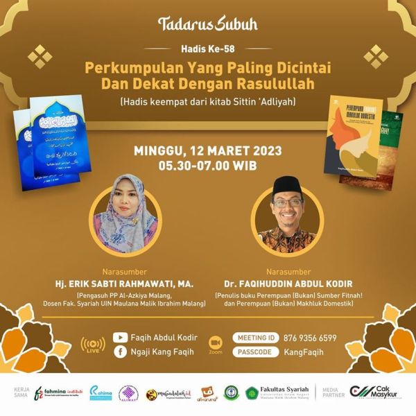 Berkas:Tdrsbh (58).jpg