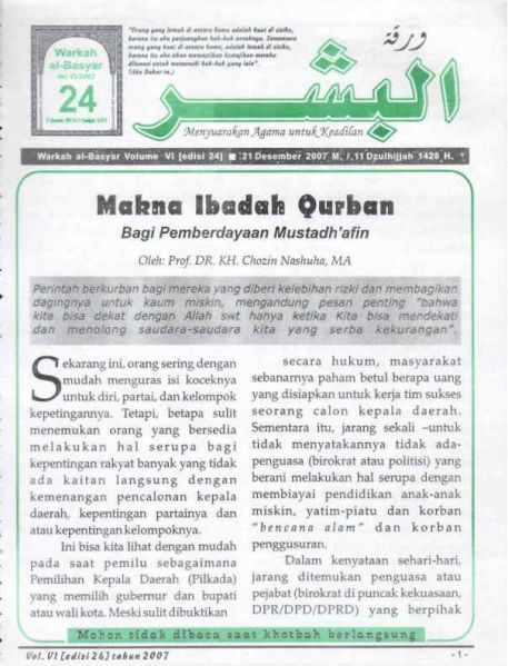 Berkas:AlBasyar Vol6 (Cov24).jpg