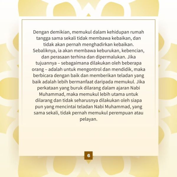 Berkas:TdrSbh 117 (7).jpg