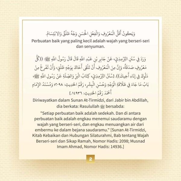 Berkas:TdrSbh 123 (3).jpg