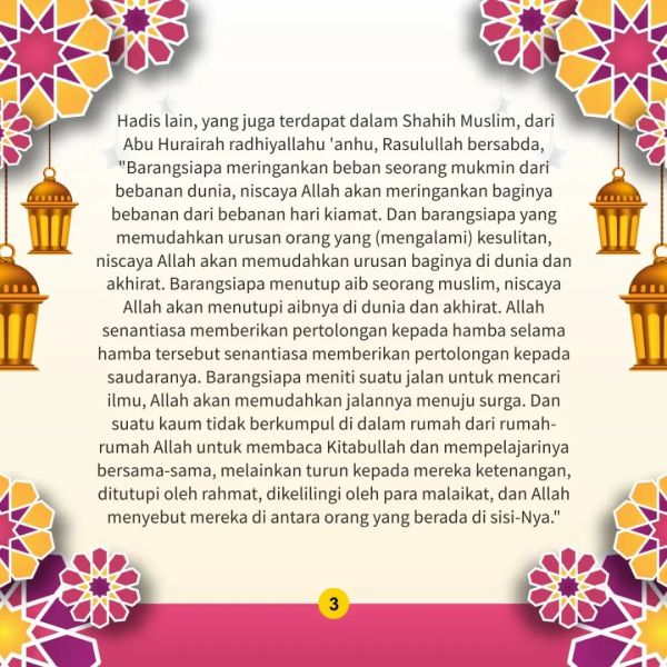 Berkas:TdrSbh 98 (4).jpg